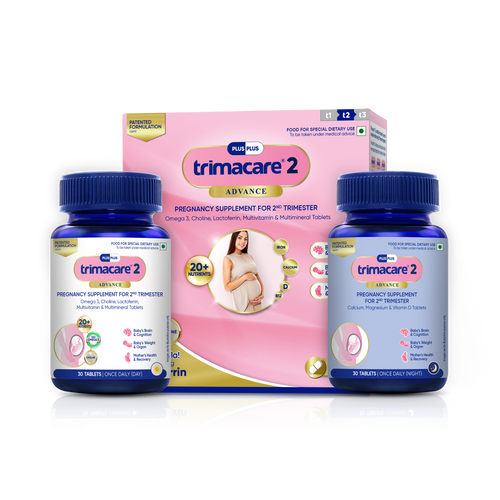TRIMACARE® 2 Advance