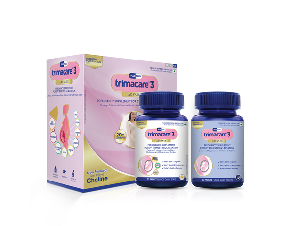 Trimacare® 3