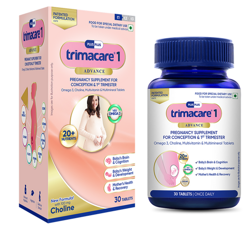 Trimacare 1