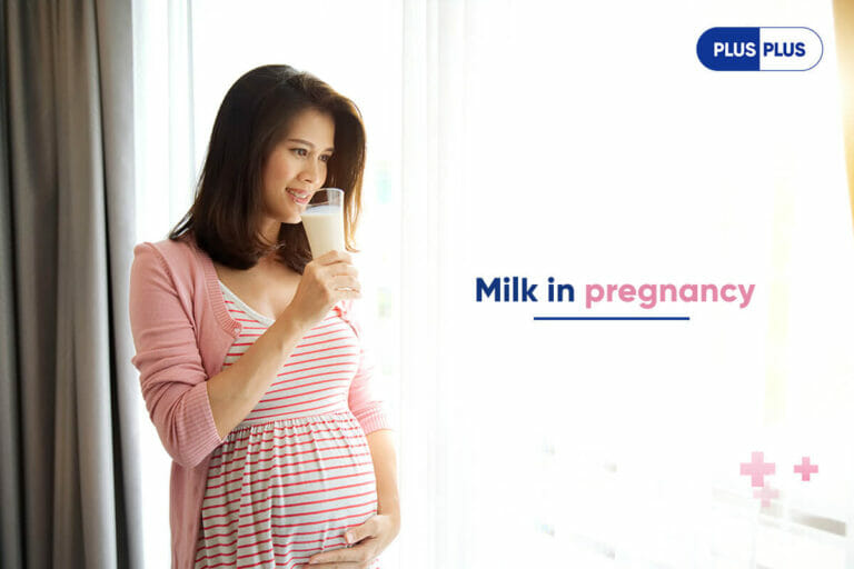 importance of milk during pregnancy